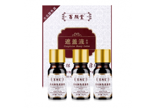百颜堂 白斑防水遮盖液30ml图片