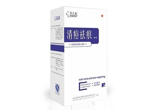 邦美施 清痘祛痕啫喱（重度）30g图片