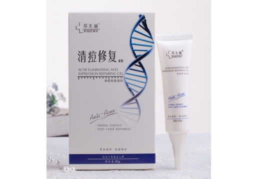 邦美施 清痘修复凝胶30g图片