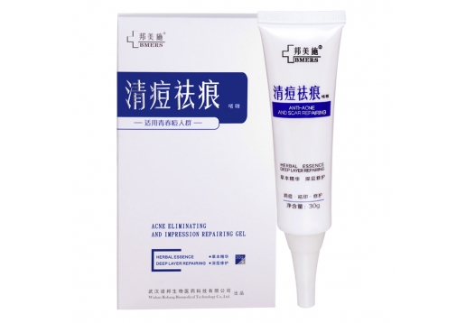 邦美施 祛痘膏30g图片