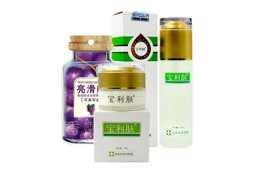 宝利肤 秀颈美背套装3件套图片