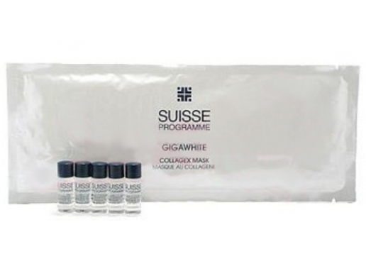 葆丽美 亿能量激白修护面膜1box图片