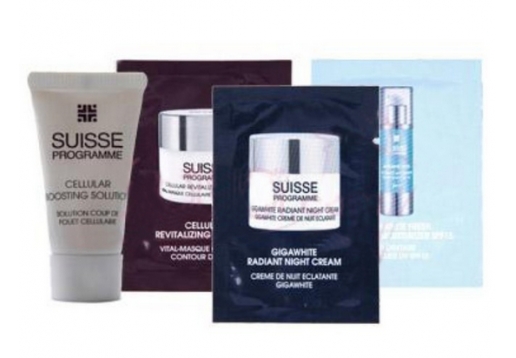 葆丽美 亿能量护肤旅行套装(4件)图片