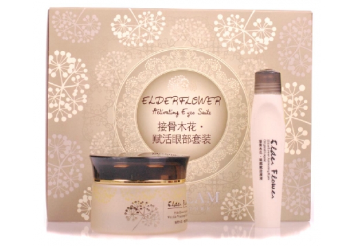 宝琪兰 接骨木花赋活眼部套装2件套图片