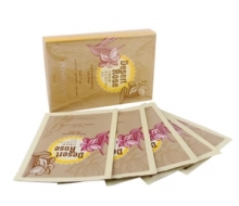 宝琪兰 沙漠玫瑰隐形修护蚕丝面贴5PCS/盒