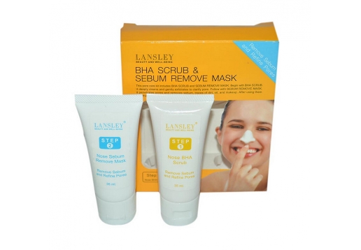 beauty buffet lansley去黑头去粉刺套装两件套图片