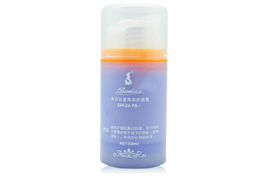 贝迪斯 清润双重隔离防晒霜50ml图片