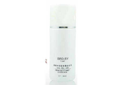 贝迪斯 清爽水份锁水嫩白乳液80ml图片