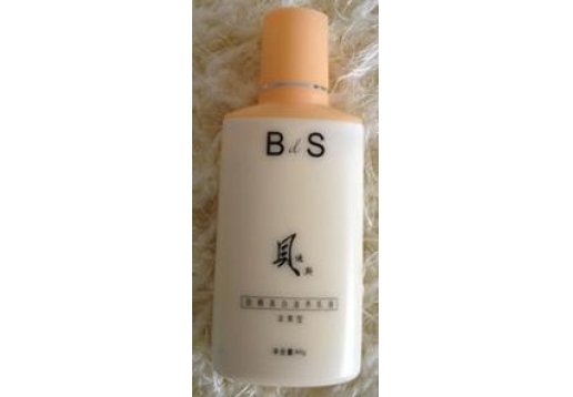 贝迪斯 防晒美白滋养乳液60g图片