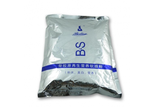 贝迪斯 骨胶原再生营养软膜粉500g图片