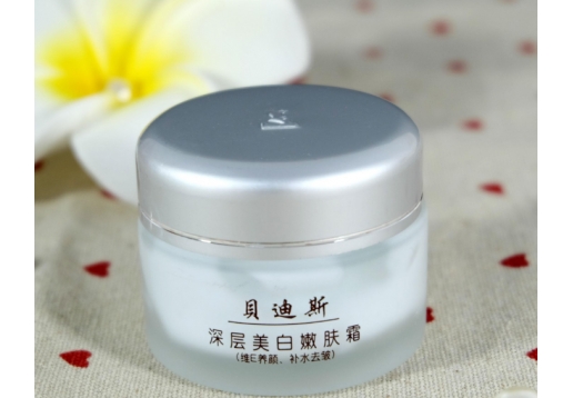*贝迪斯 深层嫩白嫩肤霜30g图片
