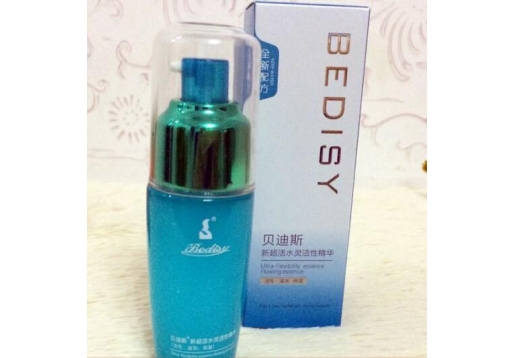 贝迪斯 水漾动力皙白保湿精华30ml 更名：新超活水灵活性精华35ml图片