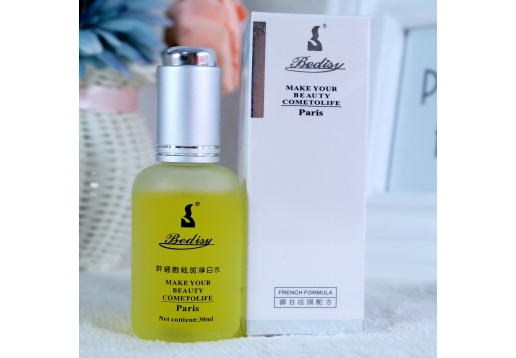 贝迪斯 干细胞祛斑净白水30ml图片
