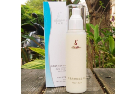 贝迪斯 水漾轻盈保湿水润乳100ml 更名：水漾轻柔保湿水润乳130ml 图片