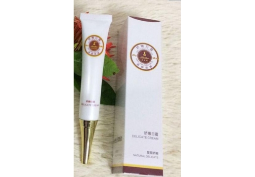 贝迪斯 补水美白霜20g 更名：娇嫩日霜25g图片