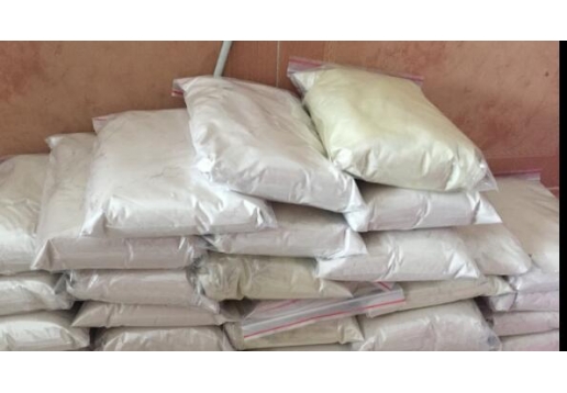 贝迪斯 中*药材面膜粉500g图片