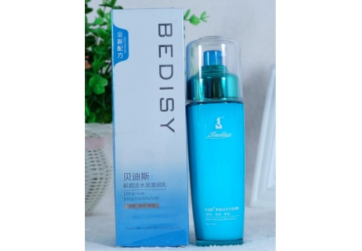 贝迪斯 新超活水灵滋润乳100ml 图片