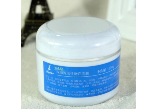 贝迪斯 深海泥嫩白面膜200g图片