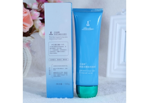 贝迪斯 新超活嫩肤洗面奶100ml 图片