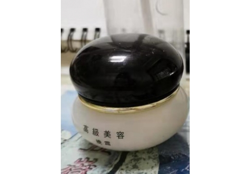 贝迪斯 高级美容早晚霜20g图片