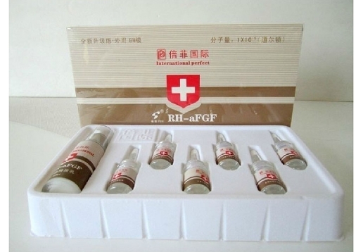 倍菲国际 青春生长素活能抗衰原液（升级版）套盒七件套图片