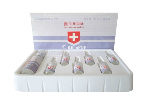倍菲国际 强力抗敏舒缓原液（升级版）套盒七件套图片