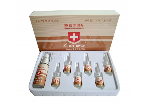 倍菲国际 红血丝修复再生原液（升级版）套装七件套图片