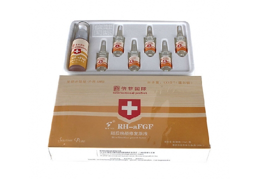 倍菲国际 斑后焕颜修复原液(升级版)套盒七件套图片