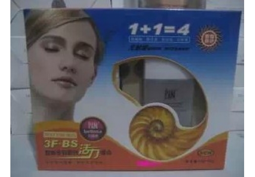 贝罗娜 3F·BS智能多效阳光活力防晒套组/2件图片