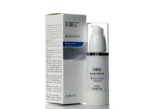 贝曼姿 晶纯柔白防护乳30g图片