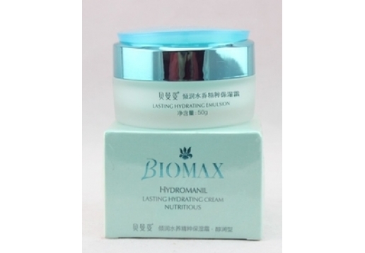 贝曼姿 倾润水养精粹保湿霜50g（醇润型）图片
