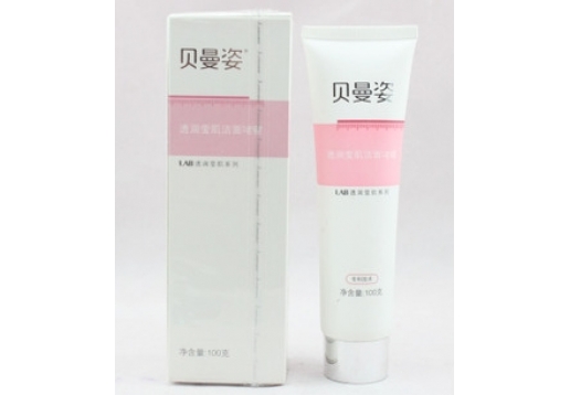 贝曼姿 透润莹肌洁面啫喱100G图片
