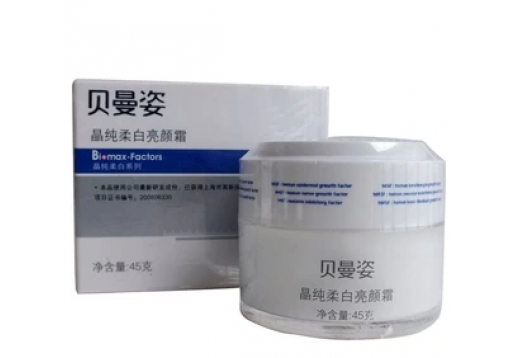 贝曼姿 晶纯柔白亮颜霜45g图片