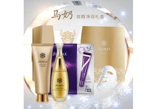 贝曼姿 致醇马奶套装图片