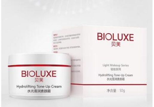 贝美   水光雪润素颜霜50g图片