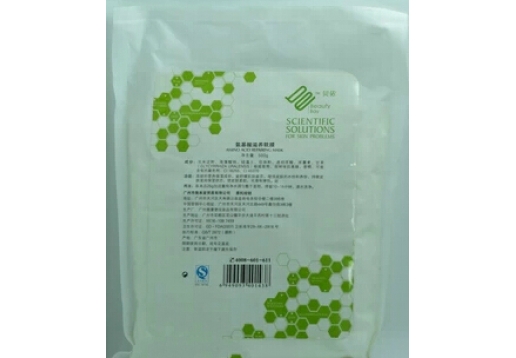 贝依 氨基酸嫩白软膜500G图片