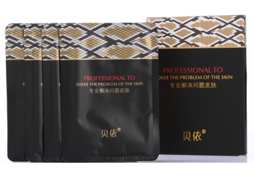 贝依  倍润紧致透亮面膜5片装图片