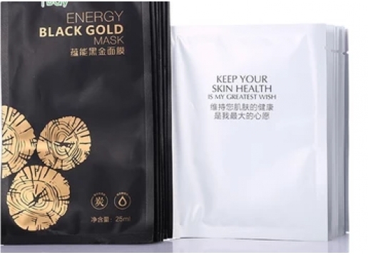 贝依 白与黑面膜5片装图片