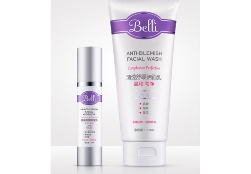  Belli 孕妇保湿护理两件套图片