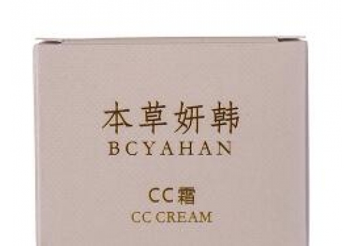 本草妍韩  气垫CC霜图片