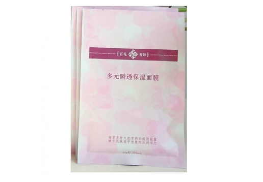 百花秀肤 多元瞬透保湿面膜6片（无货）图片