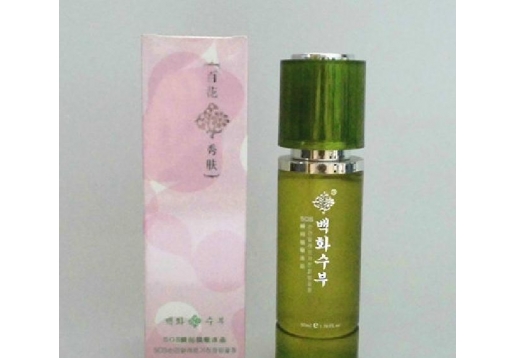 百花秀肤 SOS瞬间镇敏冰晶50ML图片