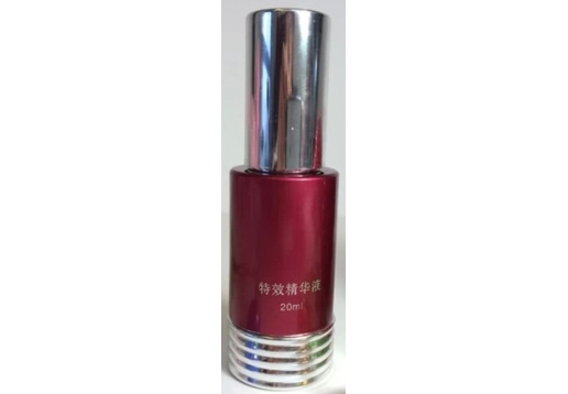百花秀肤 特效精华液20ML图片