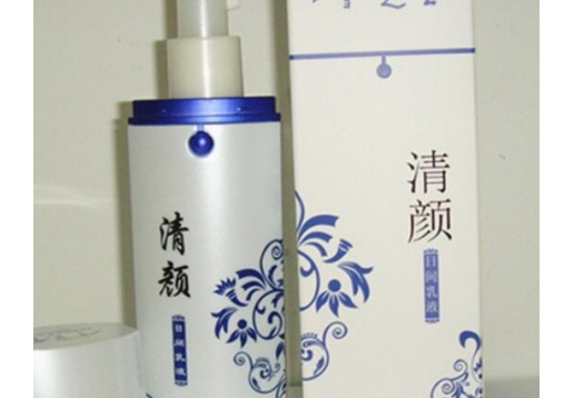 百花秀肤 雪芝堂 清颜日间乳液80ML图片