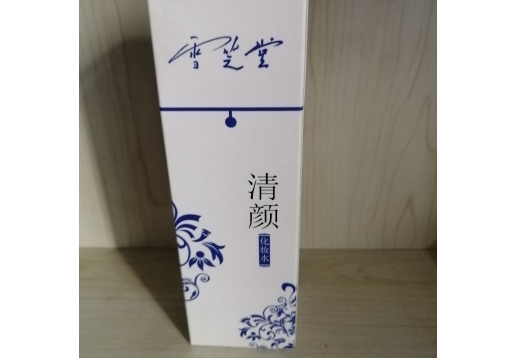 百花秀肤 雪芝堂秀颜清颜化妆水80ML图片