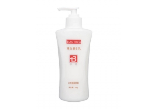 标婷 维生素E乳280g 图片
