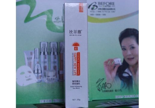 比菲雅 愉悦臻白骄阳凝乳30ml图片