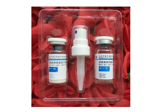 必芙 皮肤角质修护因子喷雾10ml图片
