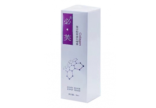 必芙 复合胶原蛋白喷雾30ml图片