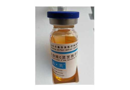 必芙 左旋维C灵芝孢子原液单只10ml图片